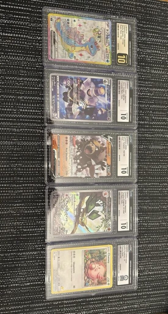 Got these from a record breaks box