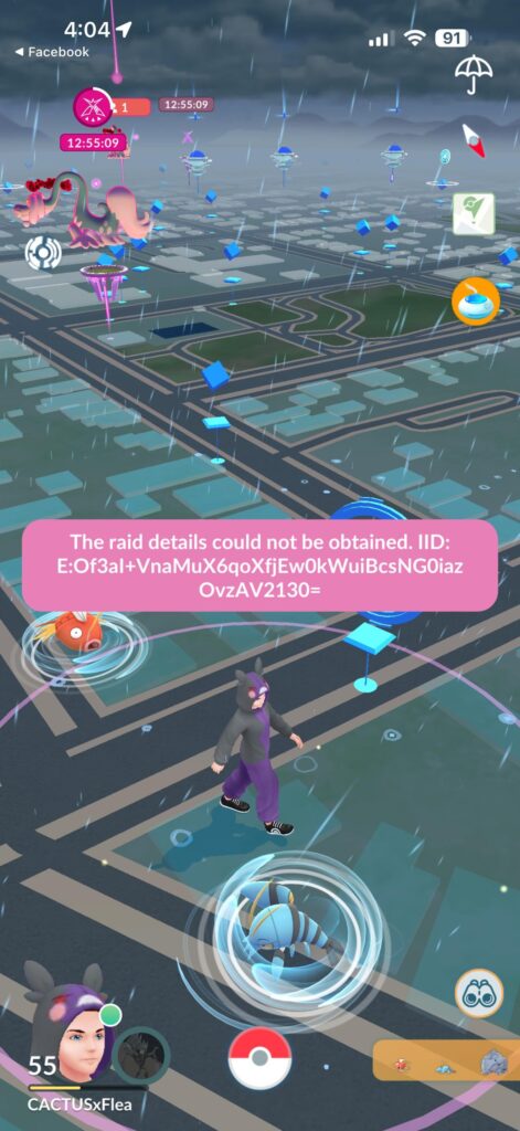 wtf! 2nd time this has happened, lost both passes and fusion candies