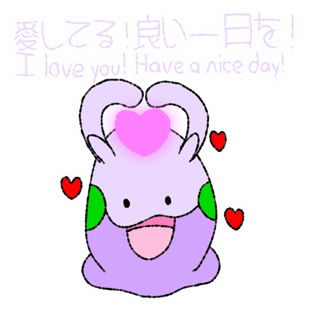 [OC] I saw the Goomy from Pokepark Kanto and I just had to draw it