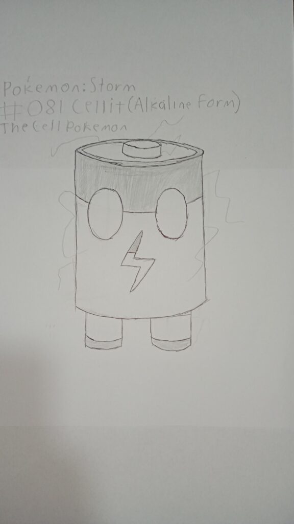Pokemon Storm #081 Cellit (Alkaline form) - The Cell Pokemon