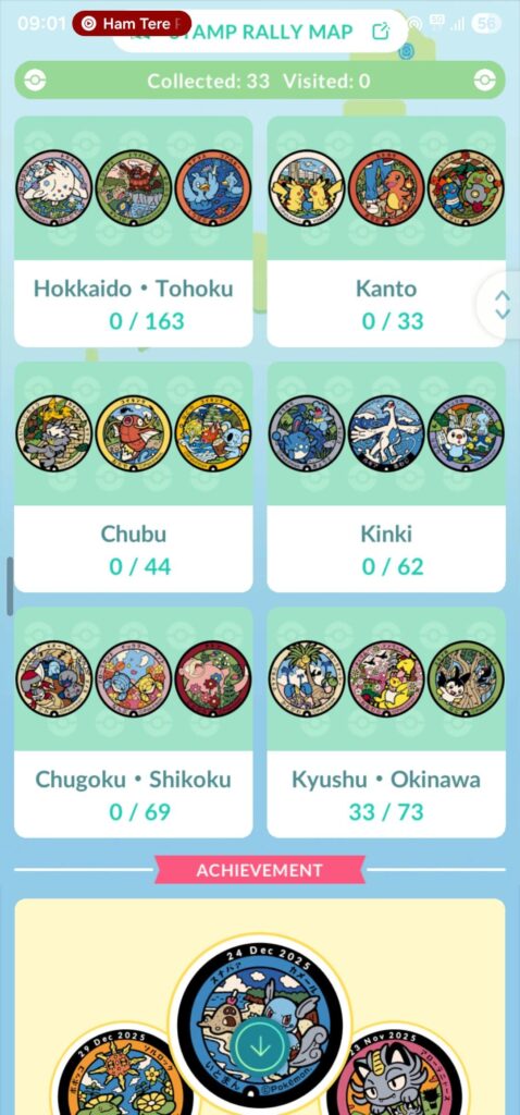 New stamps location added in Japan stamp rally