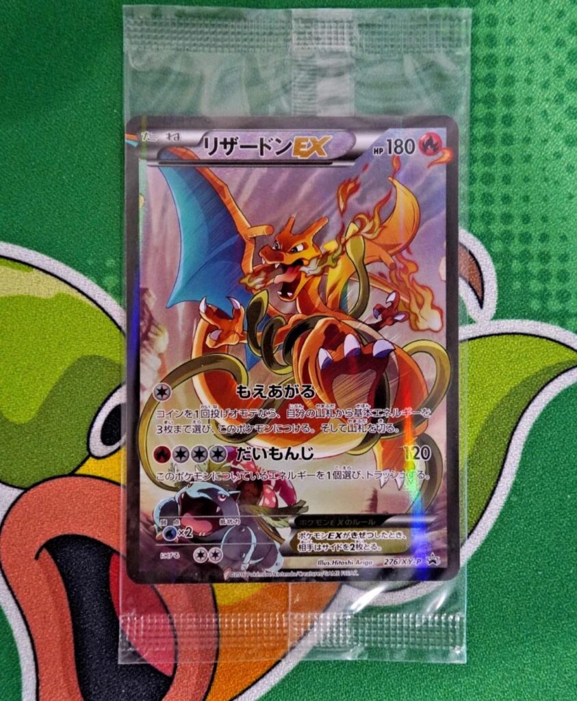 What makes this card so expensive??