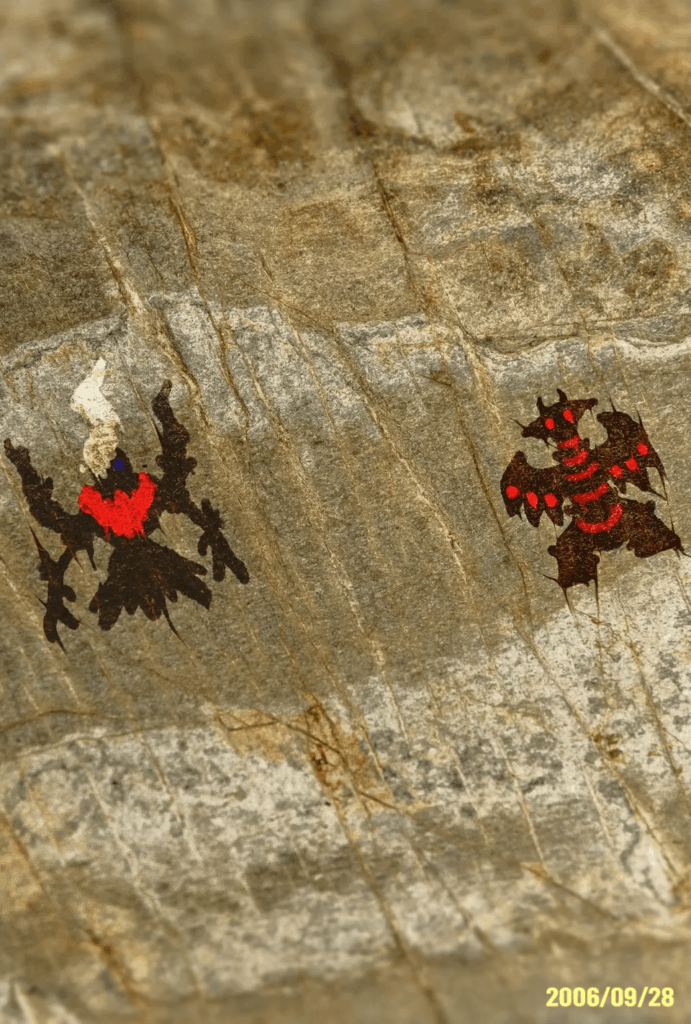 Ancient Pokemon Rock Art Photograph (Fanart) [by me]