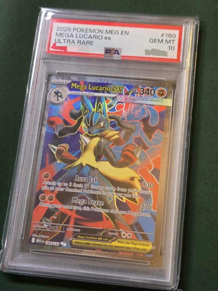 Bunk Pull