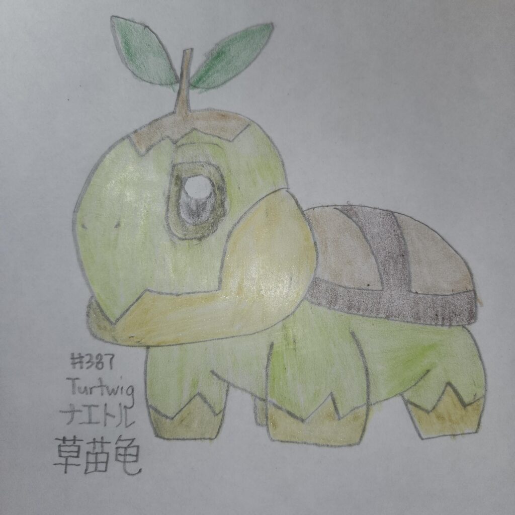 Turtwig Drawing