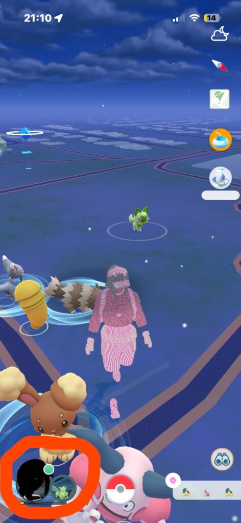 What is this glitch??🤨