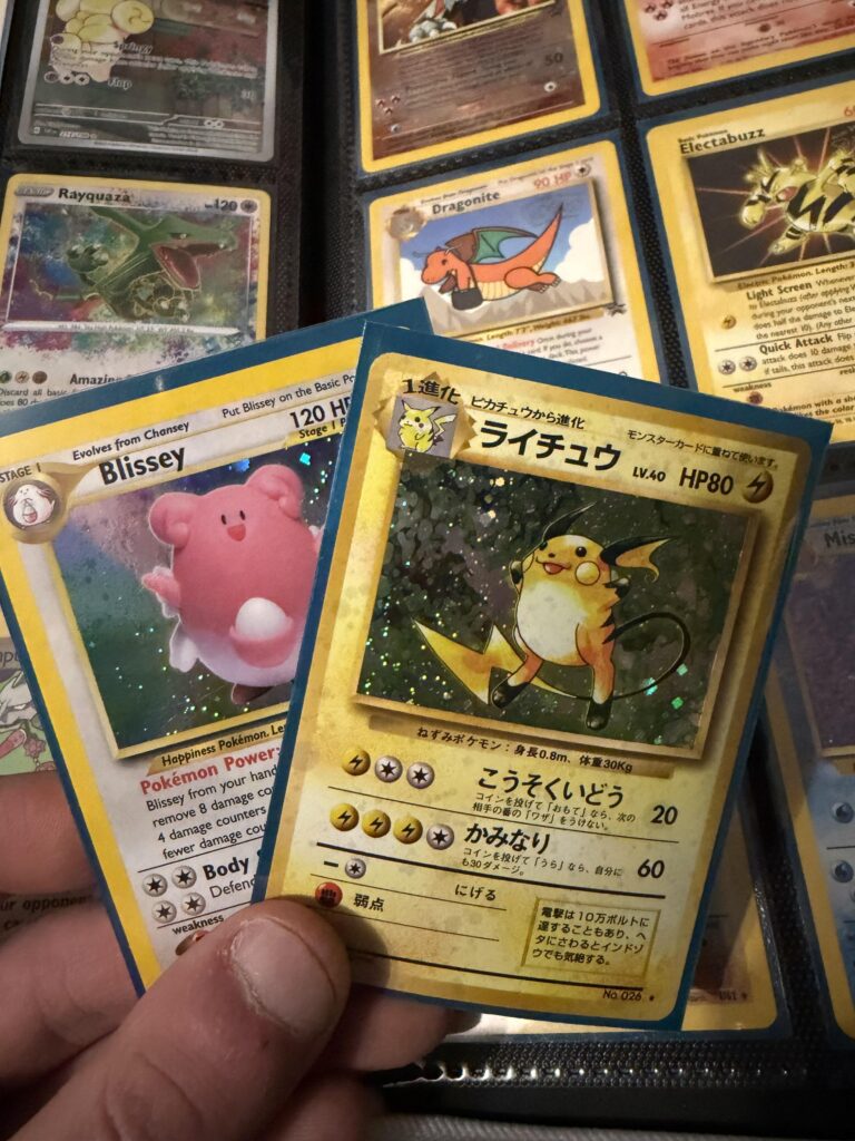 Recent Finds!