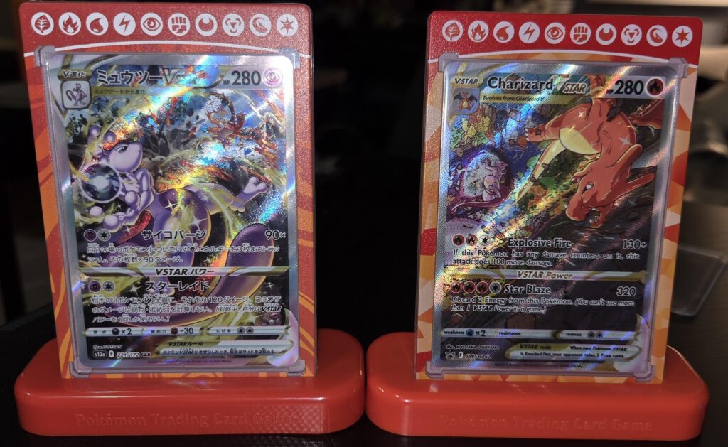 Finally got a buddy for my Charizard 😊