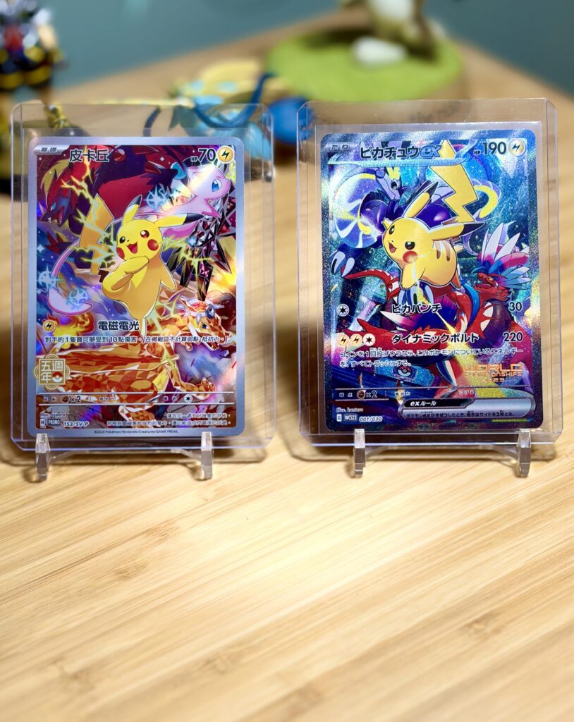 AR and SAR exclusive Pikachu’s! SV era has top tier promo’s
