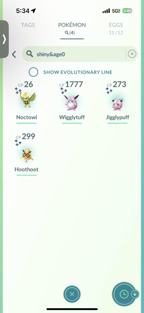 First shinies of the year