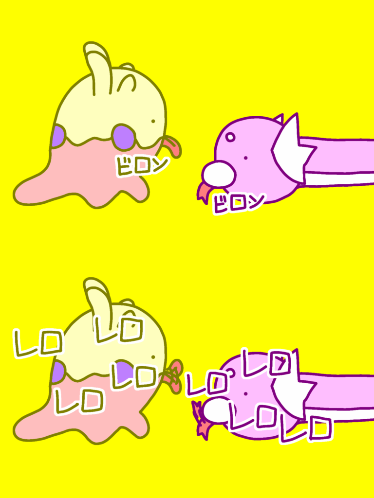 [OC] Blep, blelelele