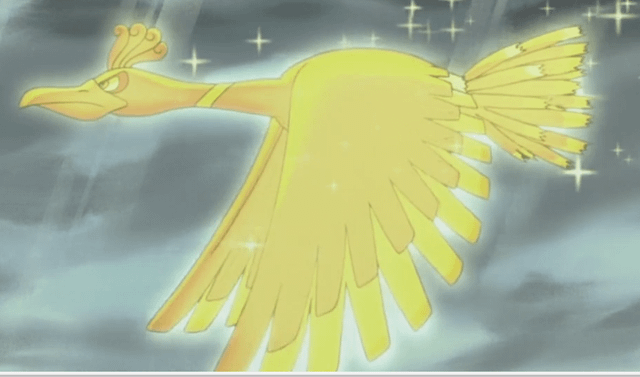 Just noticed something I haven't before and thought it was intresting to share