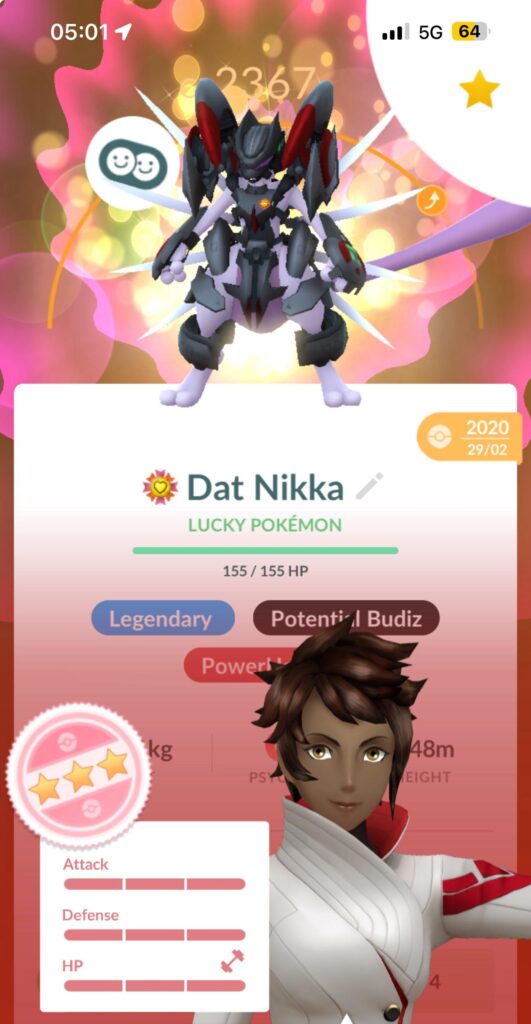 IS THIS THE RAREST POKEMON GO?