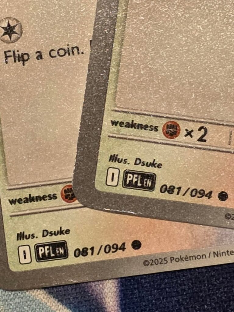 Assume For the Bin and not a True Error