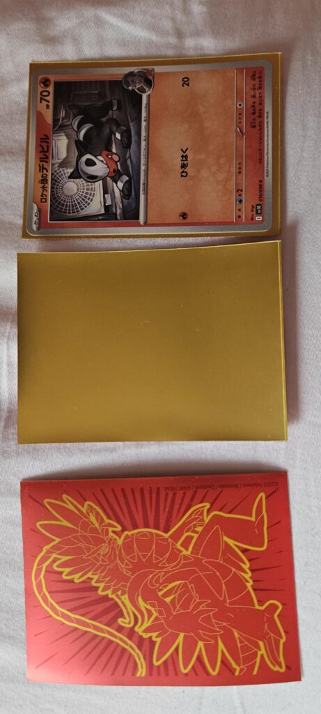 Are these good for protecting cards?