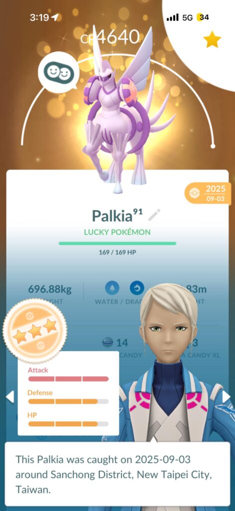 is this palkia good enough for ML