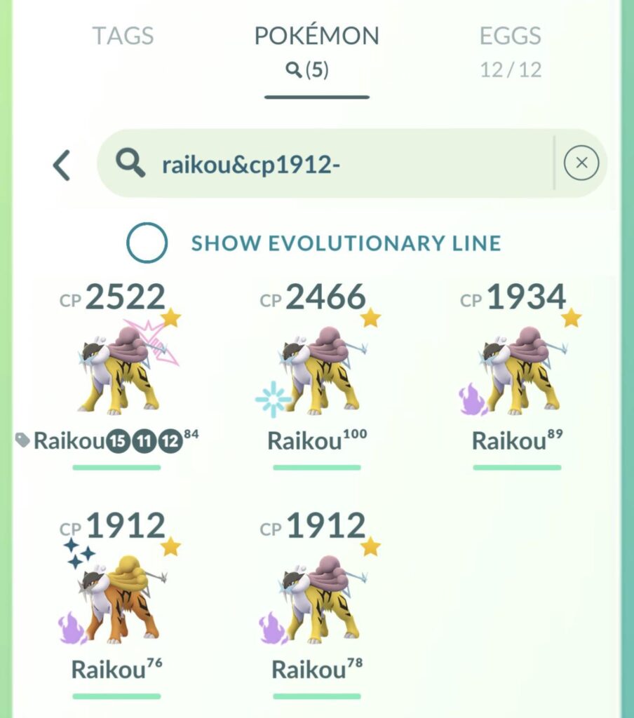 Which one to invest in?