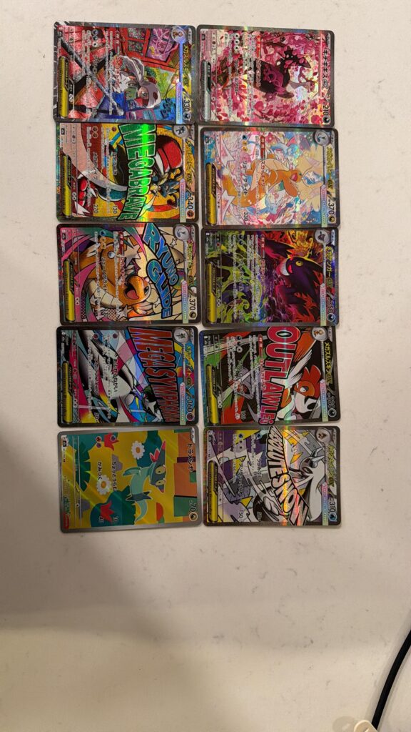 Bought a box of Mega Dream, needless to say I’m in shock