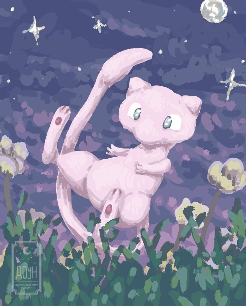 [OC] Mew floating in flower fields