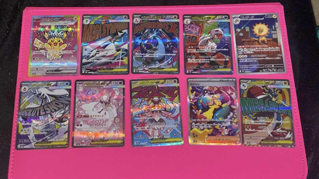 my first god pack 😛