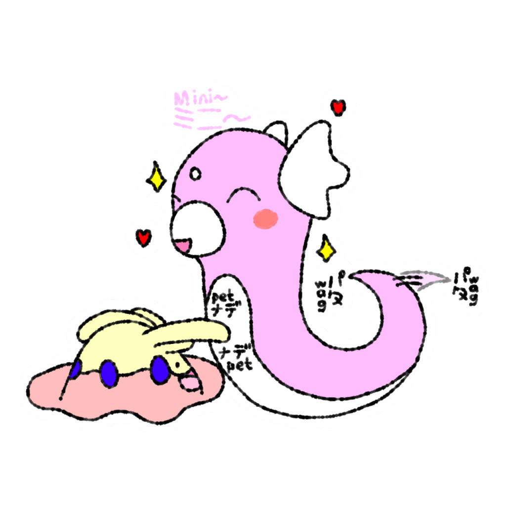 [OC] Fun fact: Dratini loves belly pets