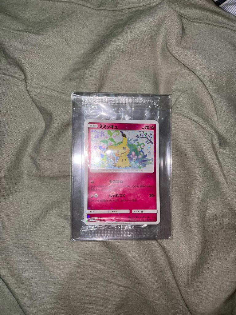 Does the plastic damaged promo cards?