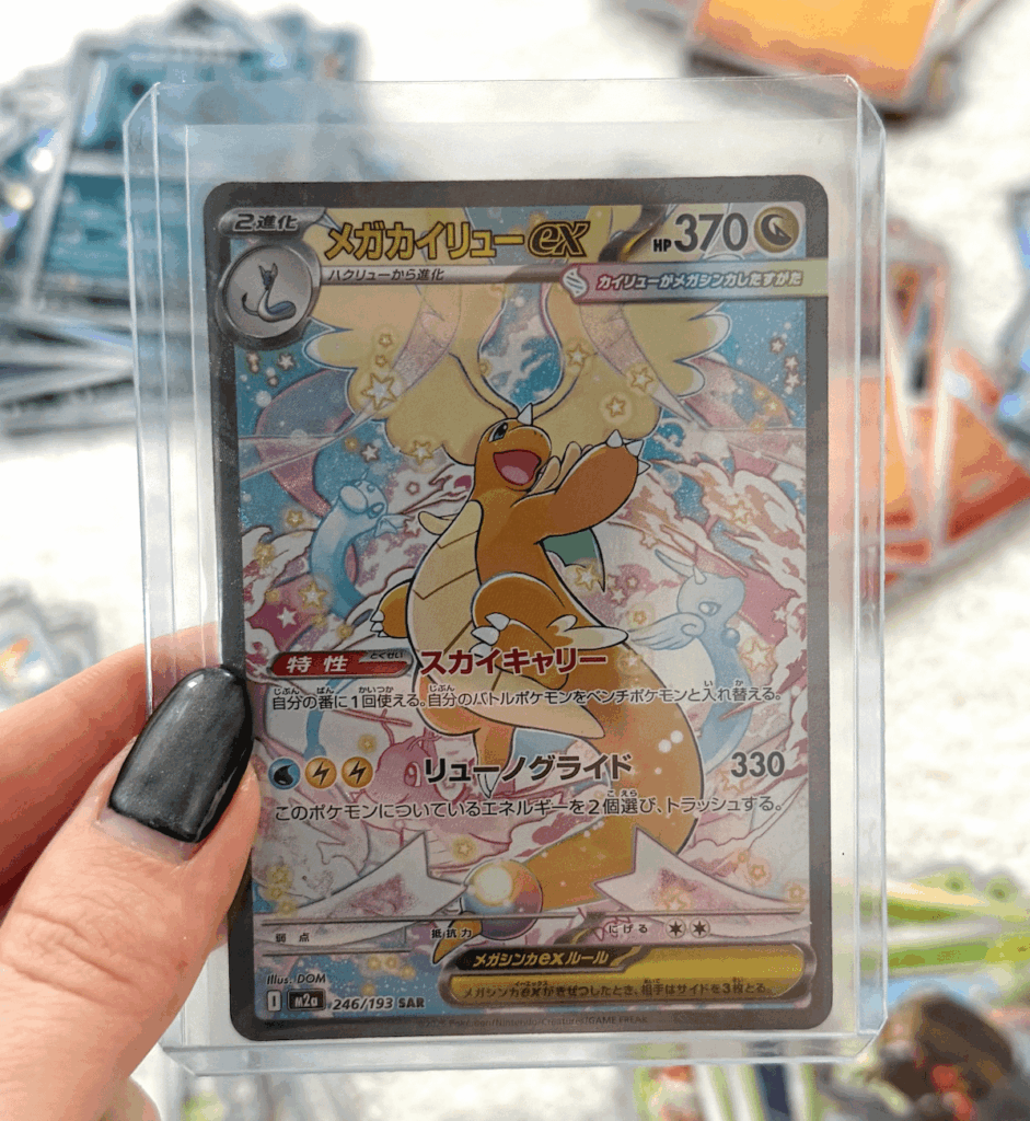 I love opening Japanese boxes 🥹