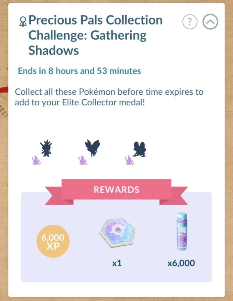 Has anyone actually caught these?