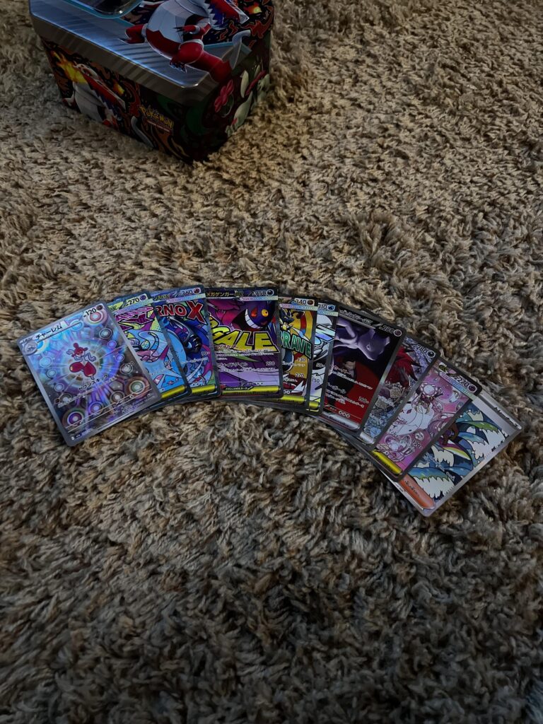 Just opened my first God Pack