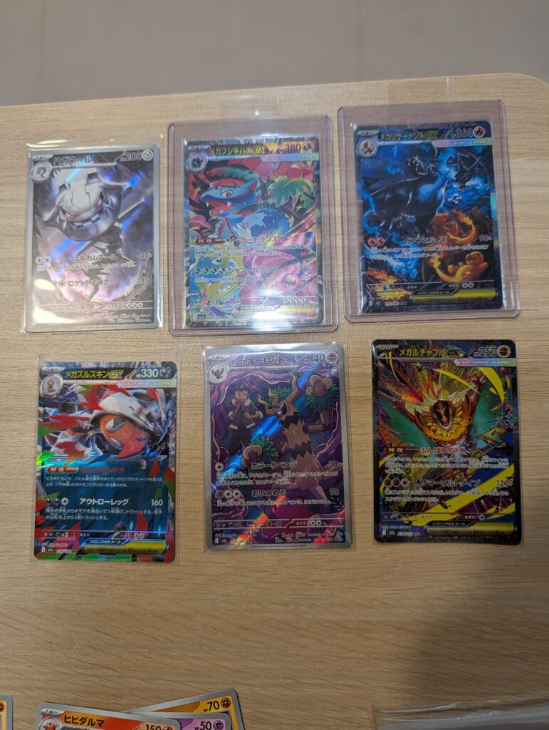 Not opening packs ever again