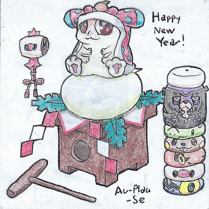 Snugooi Kagami Mochi - Happy New Year