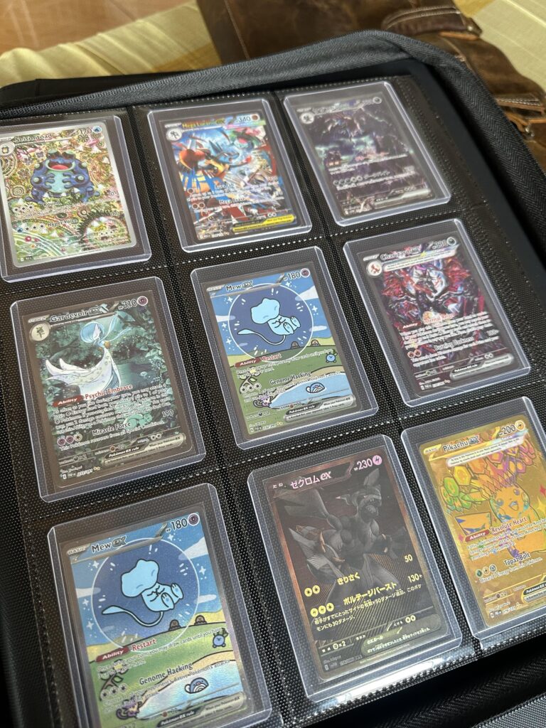 Started collecting since Oct 2025 and this is how the first page of my binder looks like! All are pulled! Praying for better luck in pulling rare cards this year!