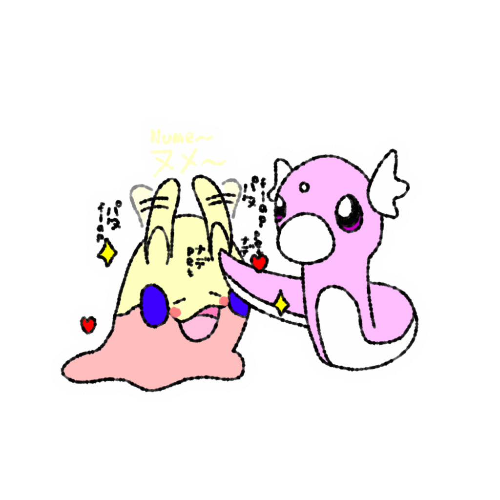 [OC] Flash (my shiny HG ESpeed Dratini) petting Goober (my shiny Y Goomy)