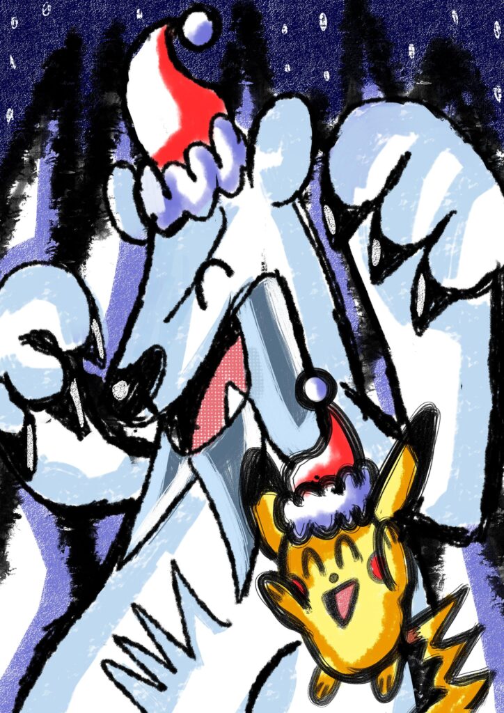 Merry Christmas to all!!!