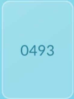 Anyone else hoping that we'll get Arceus soon but probably never will?