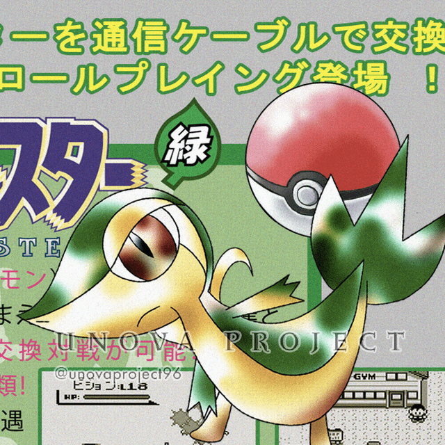 [OC] More retrostyle Gen 5 Art