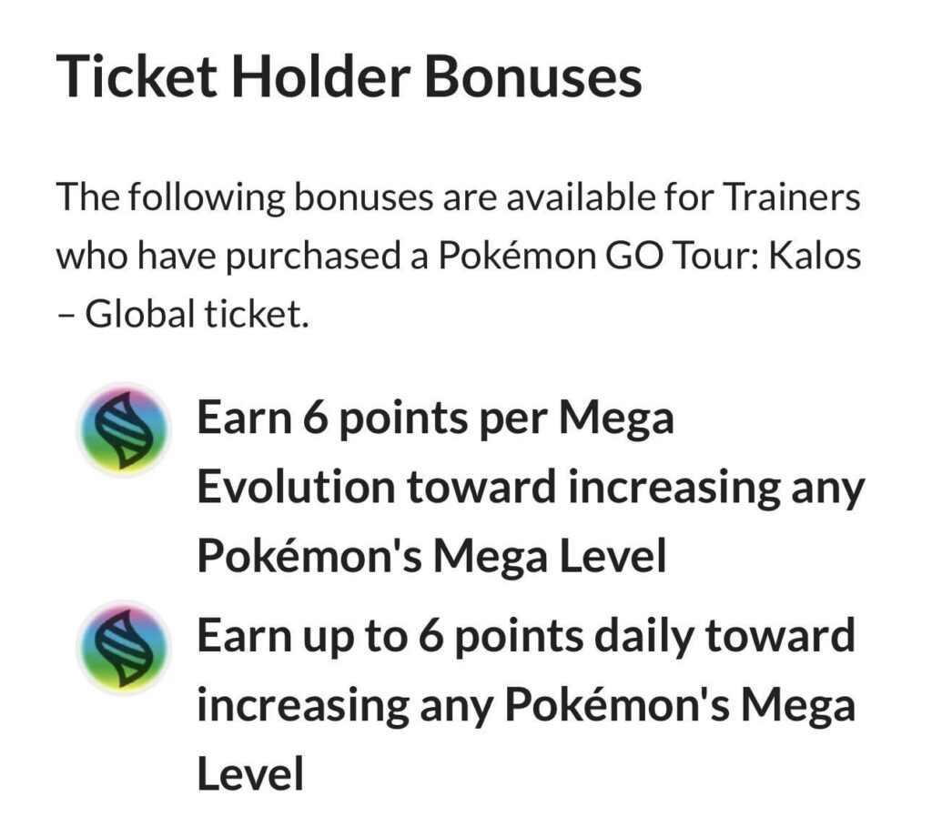 How many extra mega points?