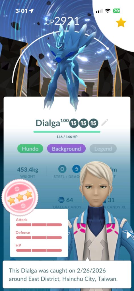 Can you elite charge TM RoT?