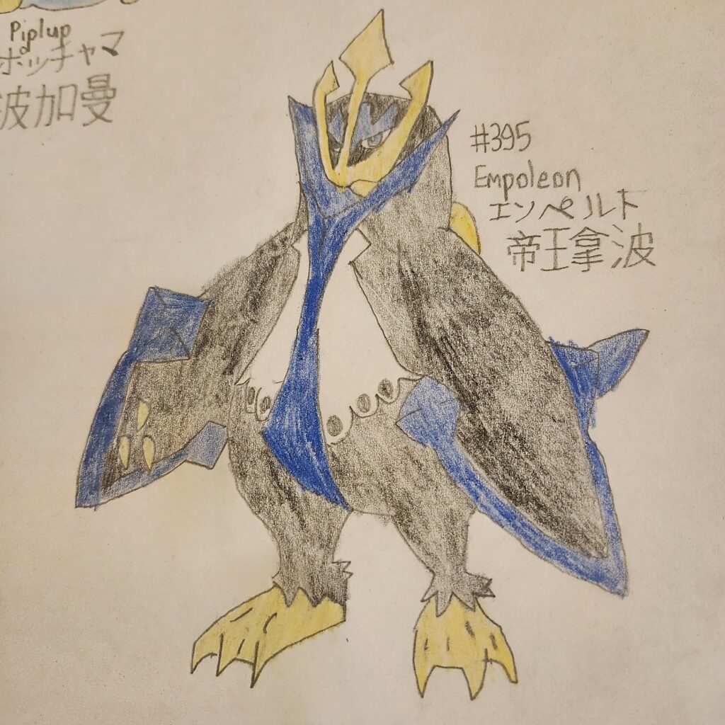 Empoleon