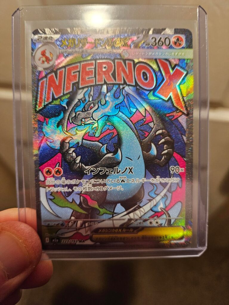 Mega Dream booster box