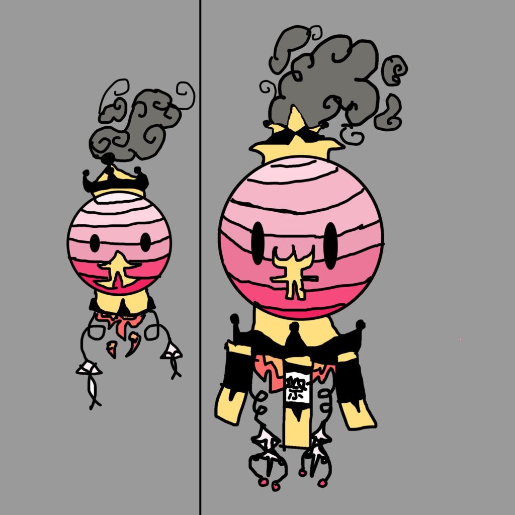 In the night sky over Kitakami Hall a mysterious regional variant of Driftloon and Driftblim floats above. Kitakamian Driftloon and Driftblim are Fire/Dark type with a new ability: Rising Smoke (it boosts fire type moves, and is levitate)