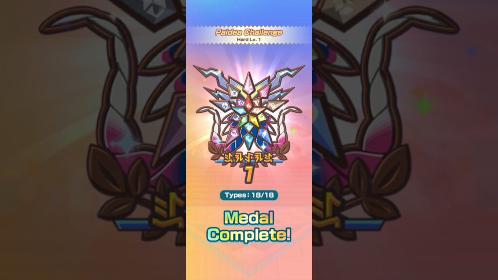 COMPLETING THE PALDEA CHALLENGE MEDAL | Champion Stadium | Pokemon Masters EX #pokemonmasters