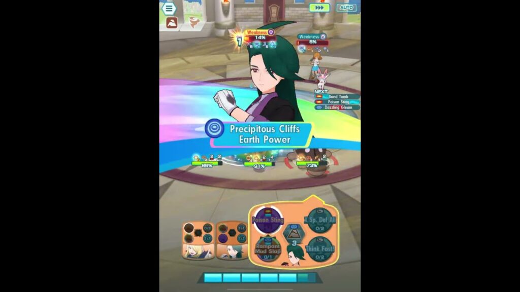 Pokemon Masters EX - Ground Towers Floors 21-29