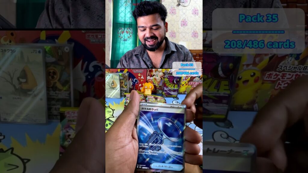 Day 35 - Mega Dream ex Master set Marathon | Road to 486 #pokemonindia #megadream  #pokemon