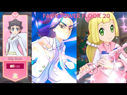 Fairy Tower Floor 20 Cleared | Pasio Tower | Pokemon Masters EX
