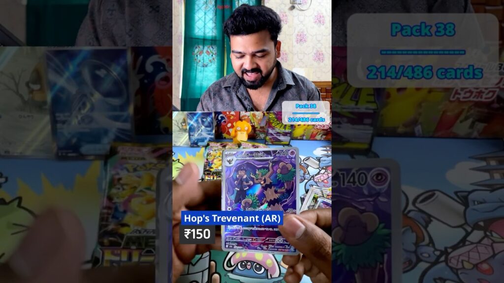 Day 38 - Mega Dream ex Master set Marathon | Road to 486 #pokemonindia #pokemon