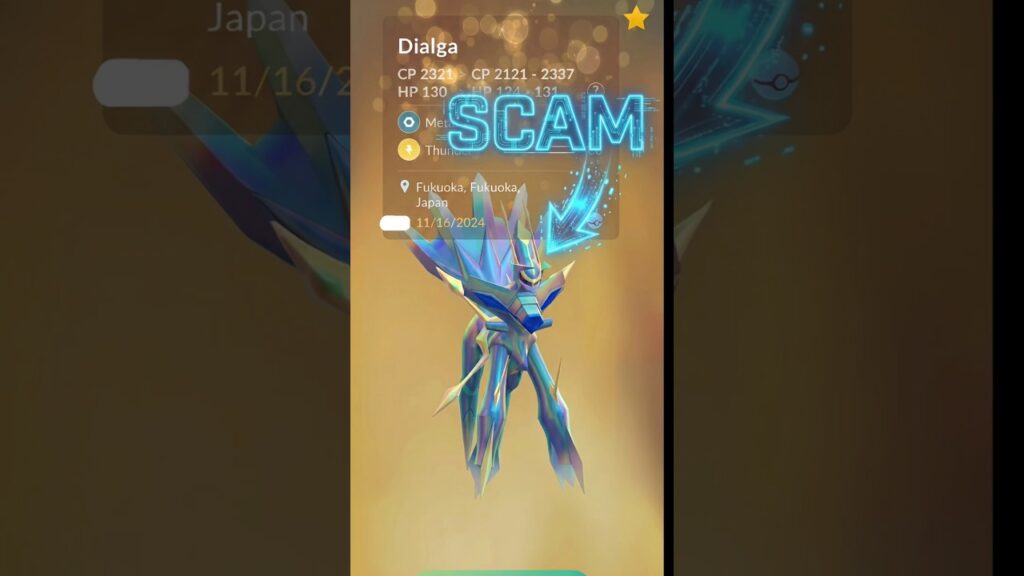 Lucky Trinket is A Scam? #shorts #trade #special #ultragoo #dialga #lucky #scam #trinket #pokemon