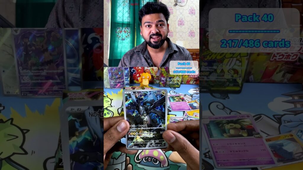 Day 40 - Mega Dream ex Master set Marathon | Road to 486 #pokemonindia #pokemon