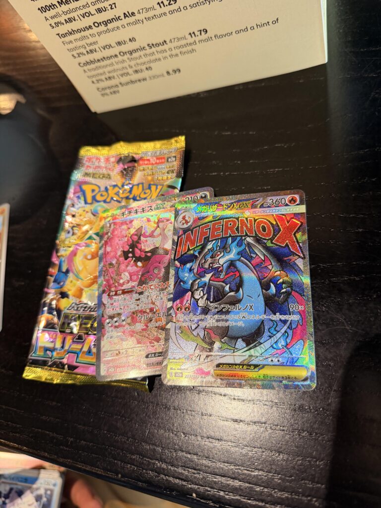 Pearson Airport Pull