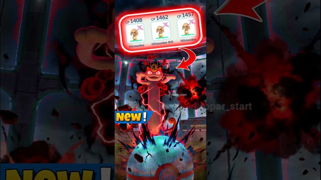 3 Hitmonlee pokemon vs New Gigantamax Meowth Raid in pokemon go #soparstart #pokemon #pokemongo